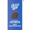 Australia THC Chocolate Bar